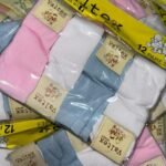 Medias Lisas Valtex x 12